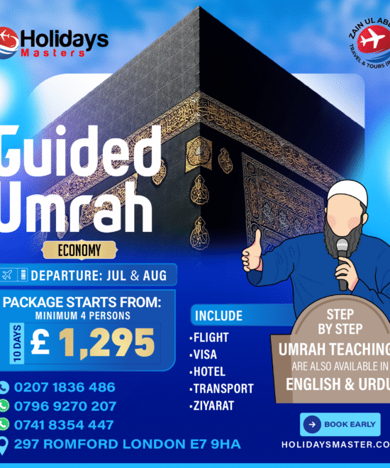 Economy Umrah Packages London For Solo