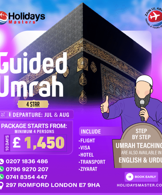 4 Star Umrah Packages London – A Comfortable, Value-Packed Pilgrimage Experience