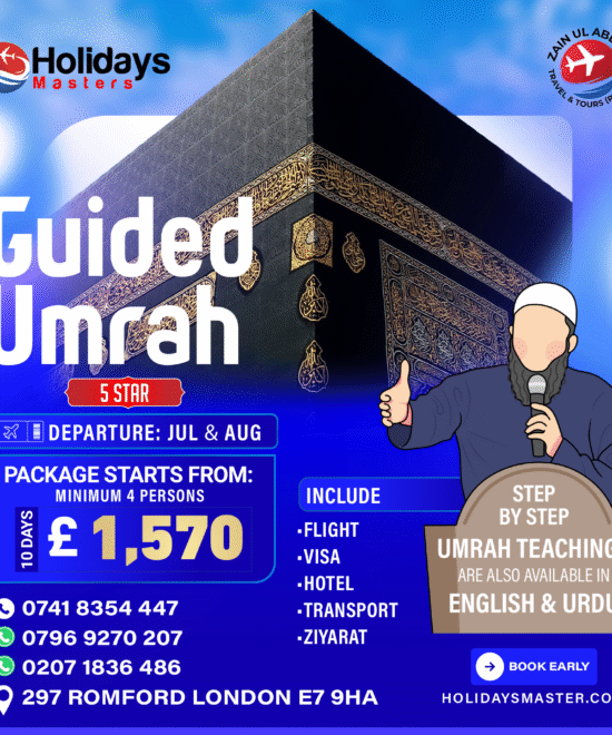 5 Star Umrah Packages London – A Luxury Pilgrimage Experience
