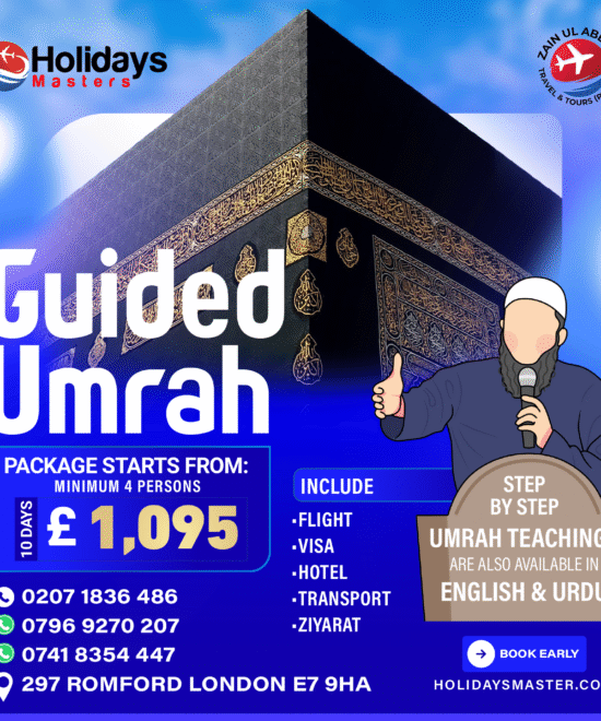 Economy Umrah Packages London 4 People