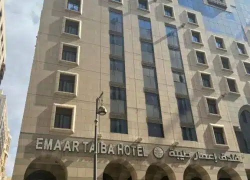 Hotel Emaar Taibah Madinah