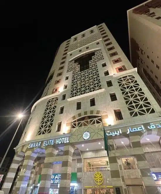 Hotel Emaar Elite