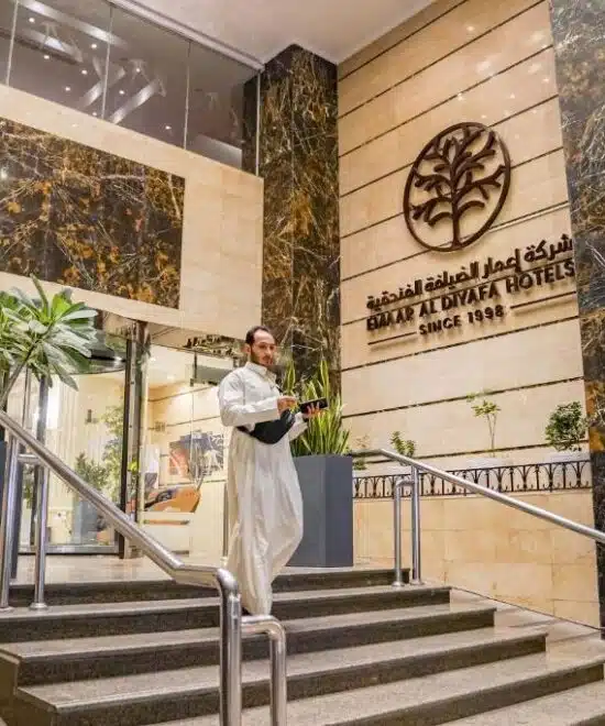 Hotel Emaar Al Manar