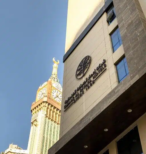 Hotel Emaar Worth Elite 