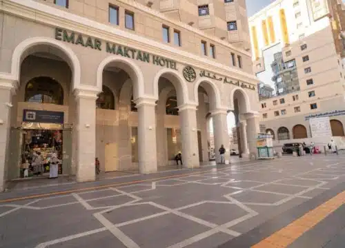 Hotel Emaar Mektan Madinah