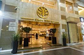 Hotel Emaar Elite Madinah